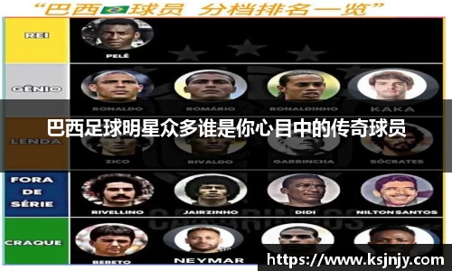 九游娱乐入口官网